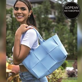 Bags & More Bazaar